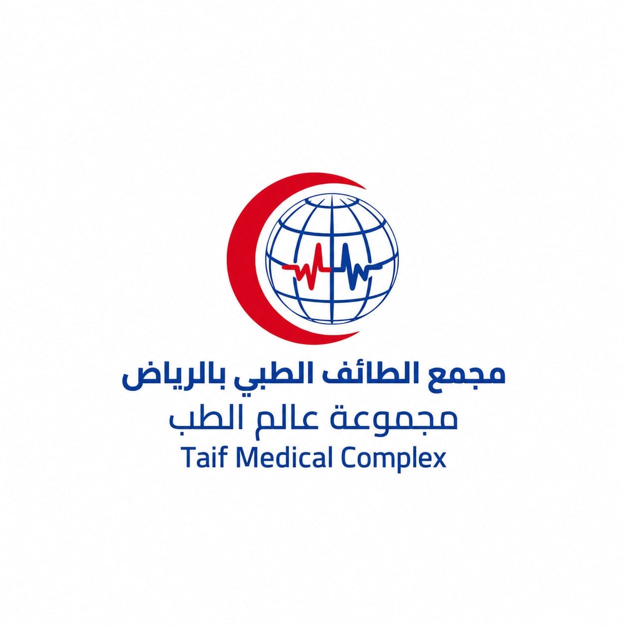 مجمع الطائف الطبي